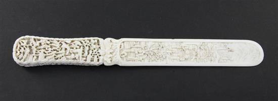 A Chinese export ivory page turner, 19th century, 28cm